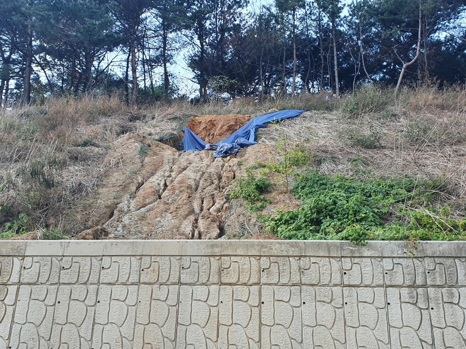 양산지역 사면 및 옹벽 복구작업